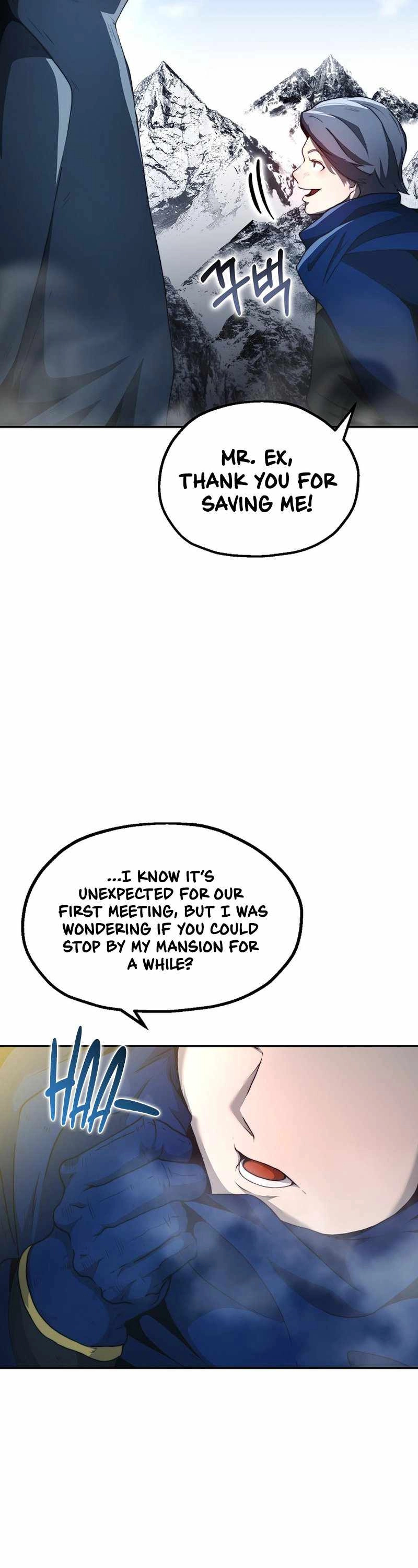 Solo Eating Chapter 6 - Page 12