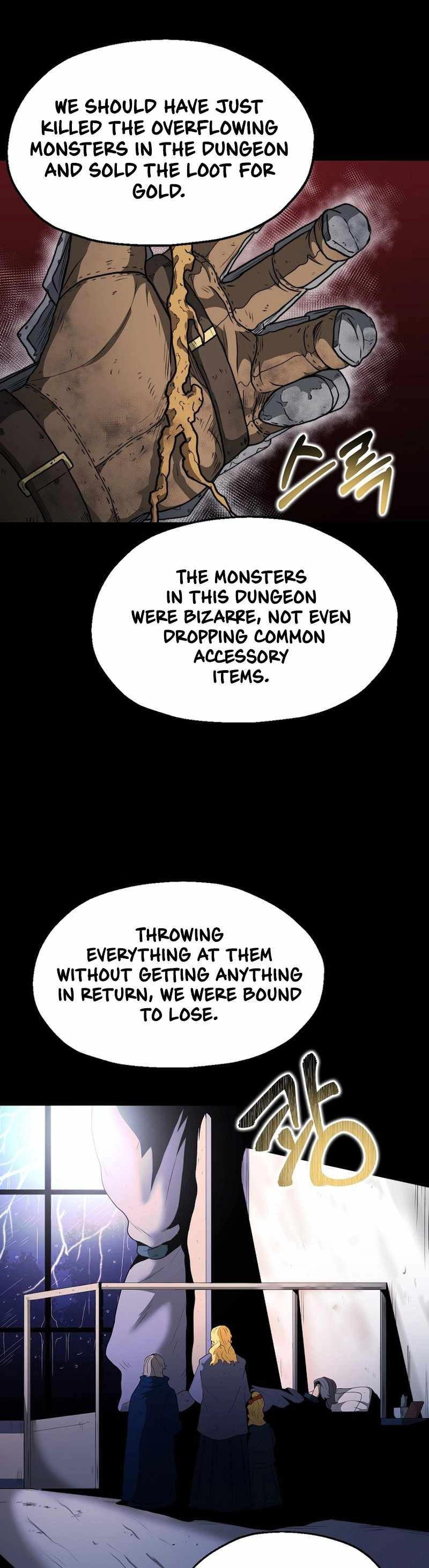 Solo Eating Chapter 6 - Page 27