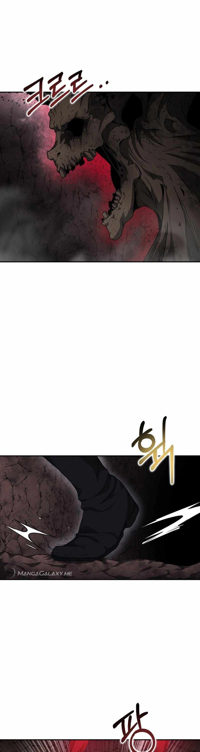 Solo Eating Chapter 6 - Page 37