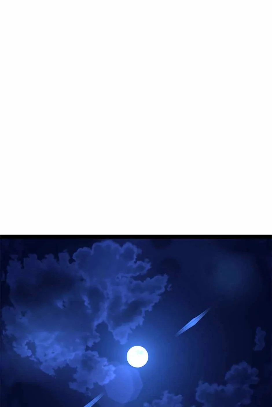 Solo Eating Chapter 67 - Page 1