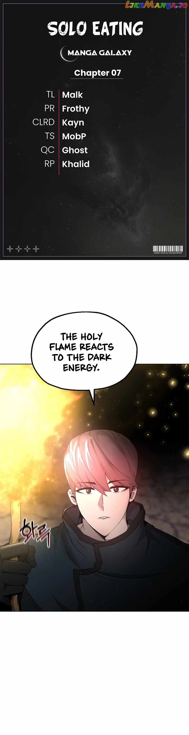 Solo Eating Chapter 7 - Page 1