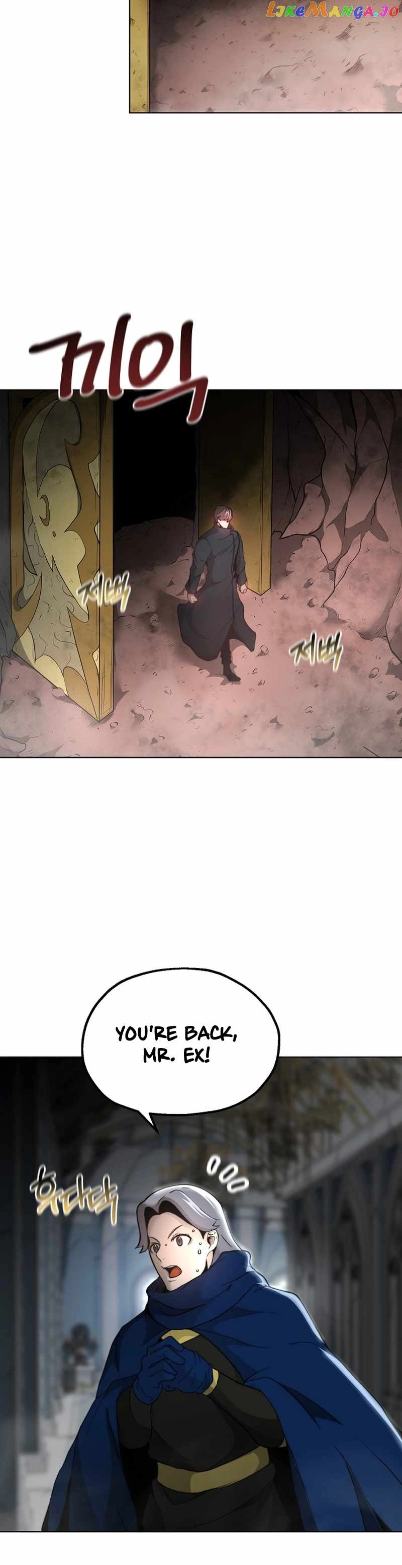 Solo Eating Chapter 7 - Page 3