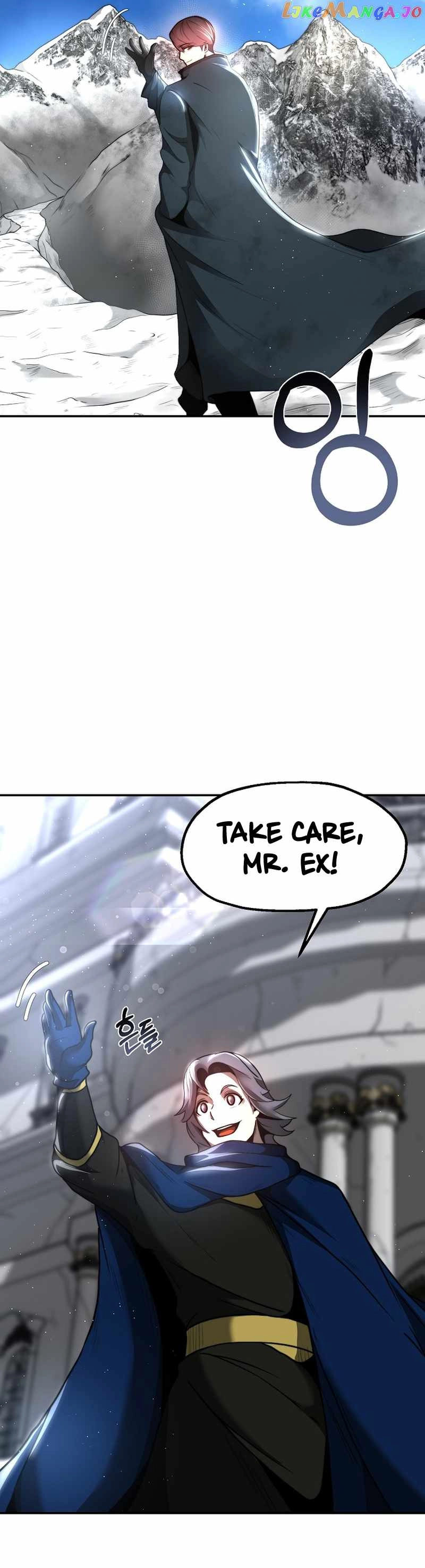 Solo Eating Chapter 7 - Page 14