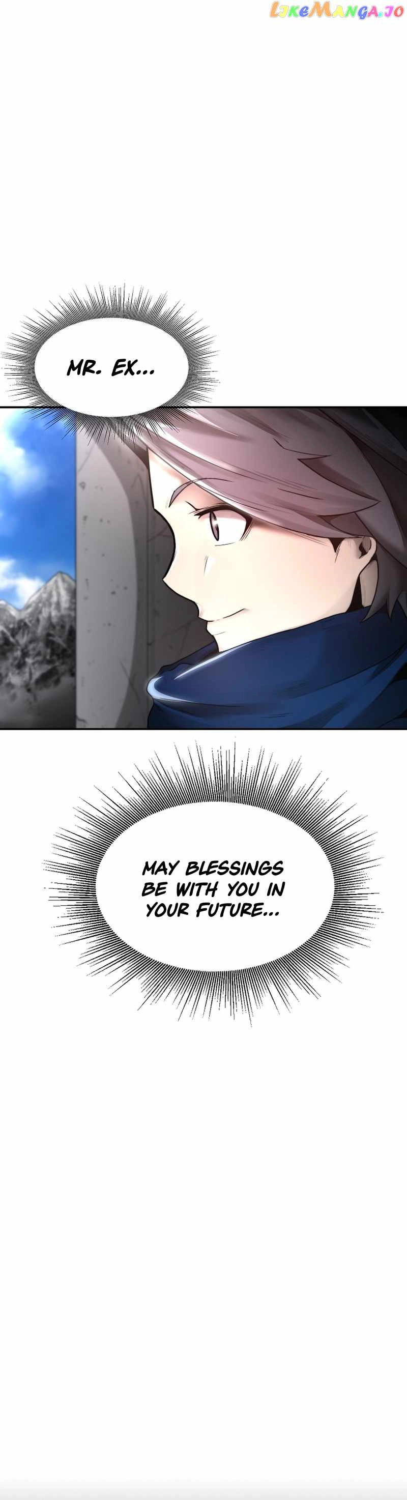Solo Eating Chapter 7 - Page 15
