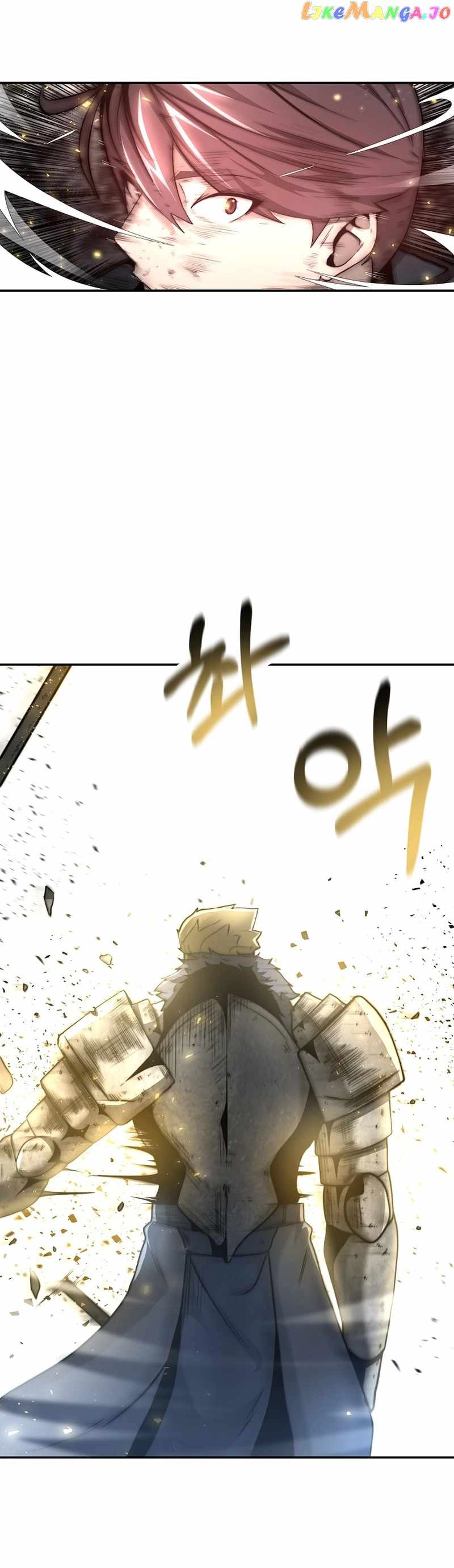 Solo Eating Chapter 7 - Page 33