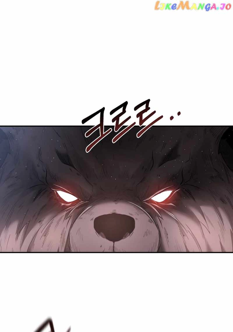 Solo Eating Chapter 7 - Page 41