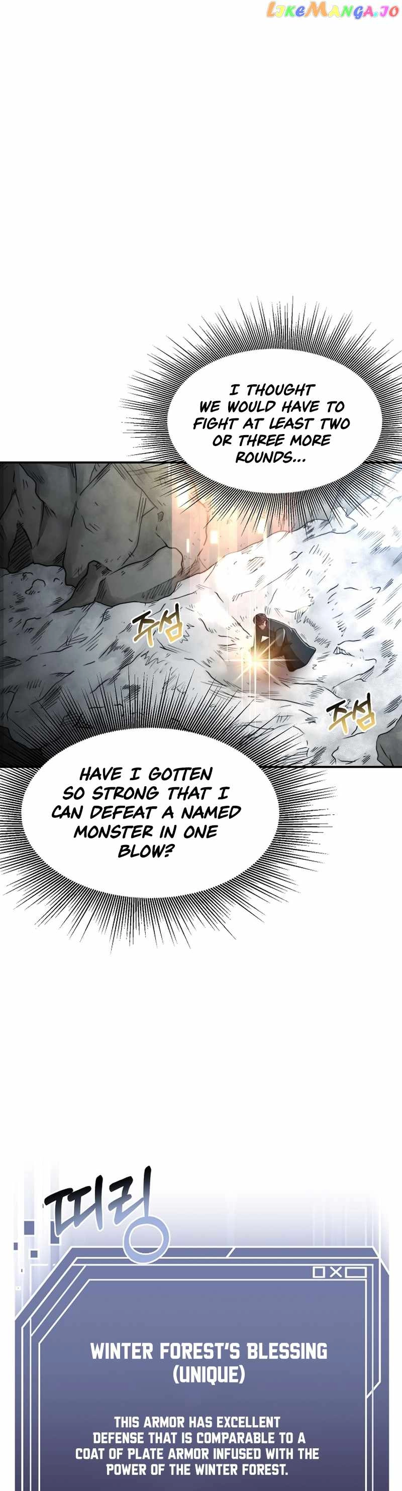 Solo Eating Chapter 8 - Page 11