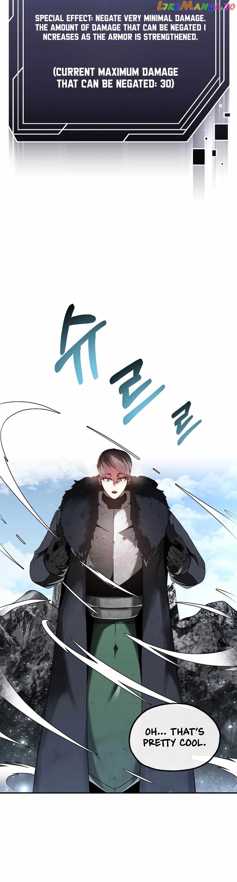 Solo Eating Chapter 8 - Page 12