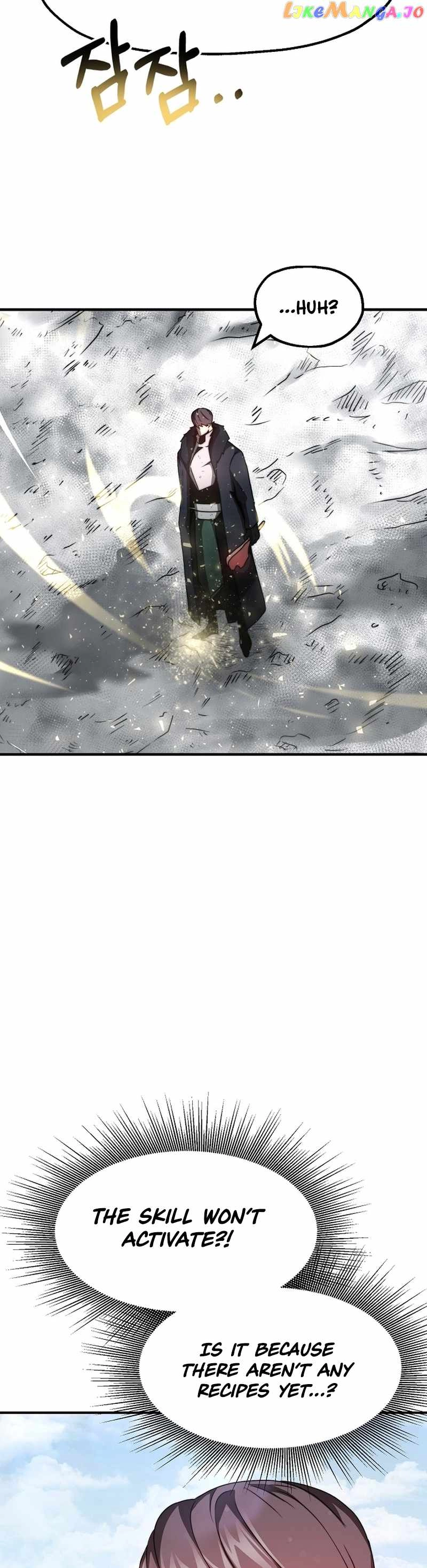 Solo Eating Chapter 8 - Page 17