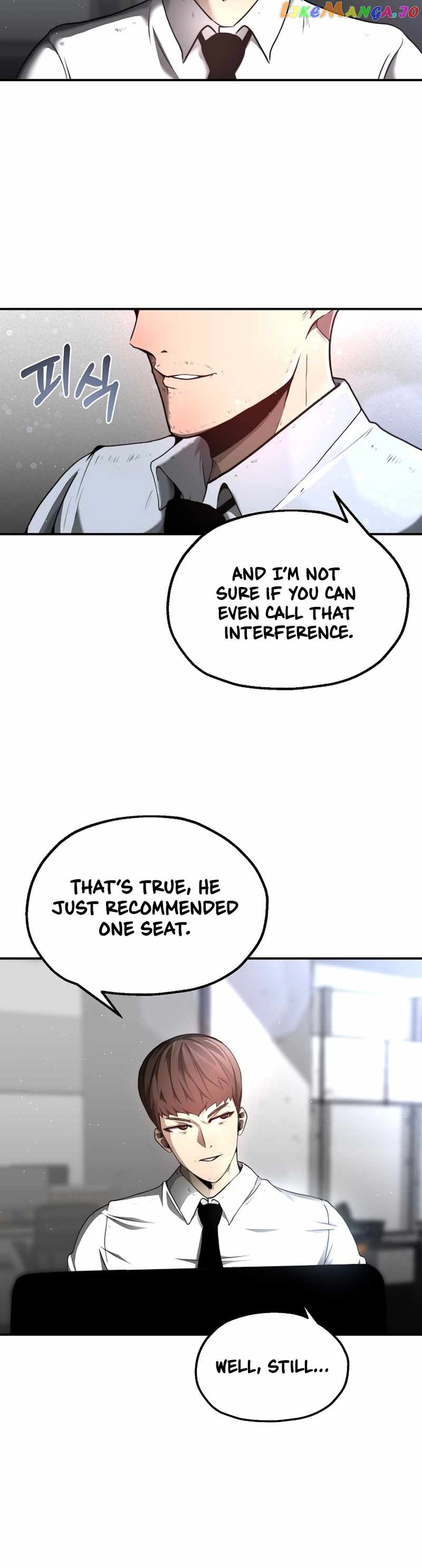 Solo Eating Chapter 8 - Page 25