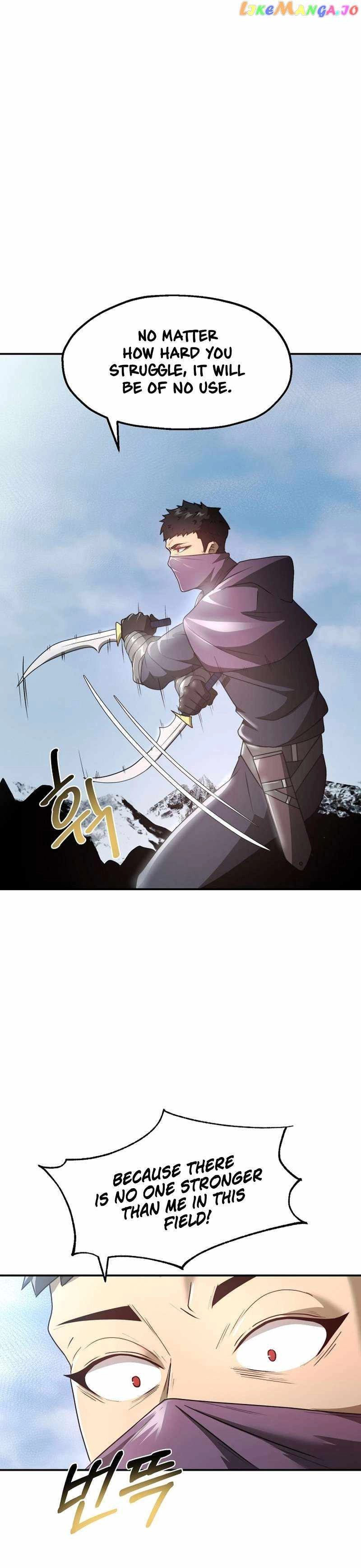 Solo Eating Chapter 9 - Page 13