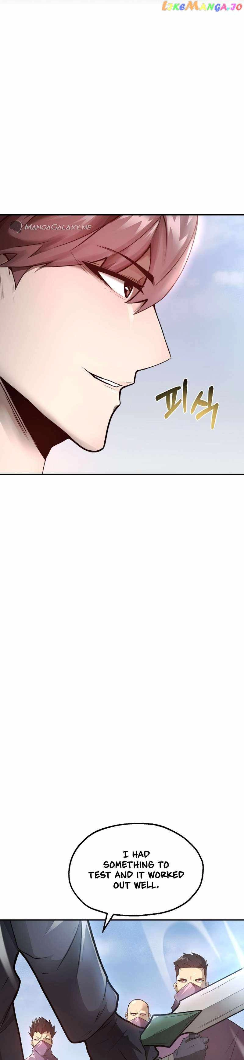 Solo Eating Chapter 9 - Page 15