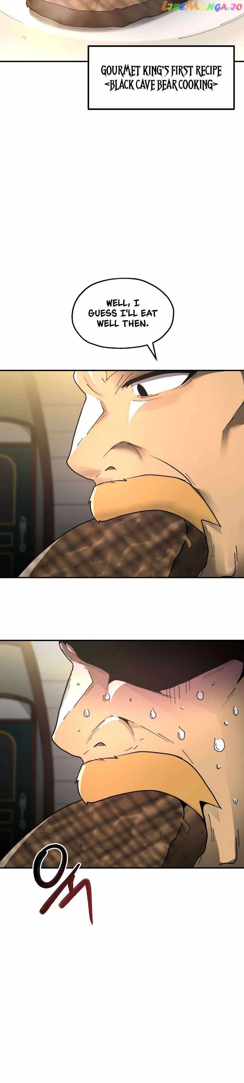 Solo Eating Chapter 9 - Page 24