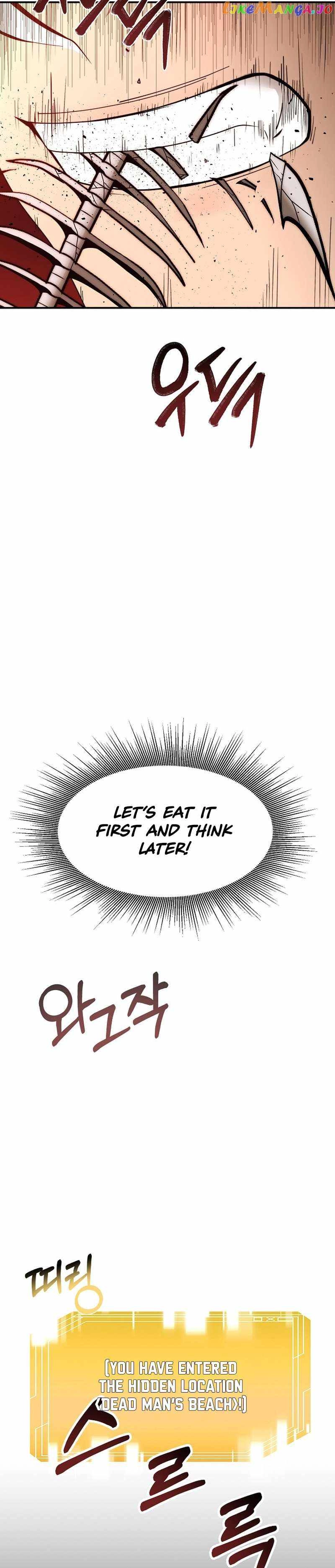 Solo Eating Chapter 9 - Page 43