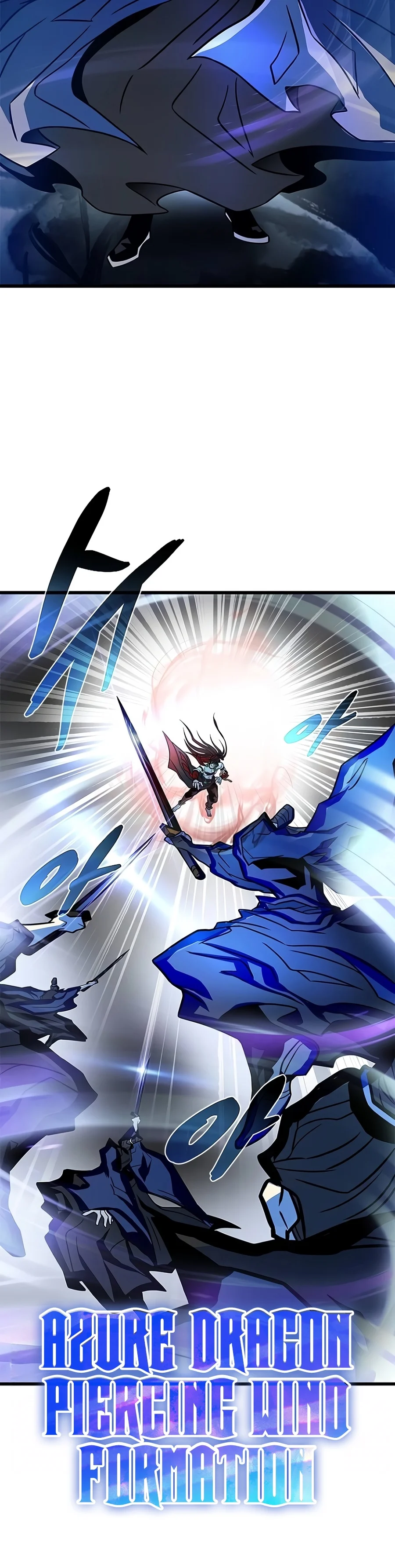 Villain To Kill Chapter 256 - Page 11