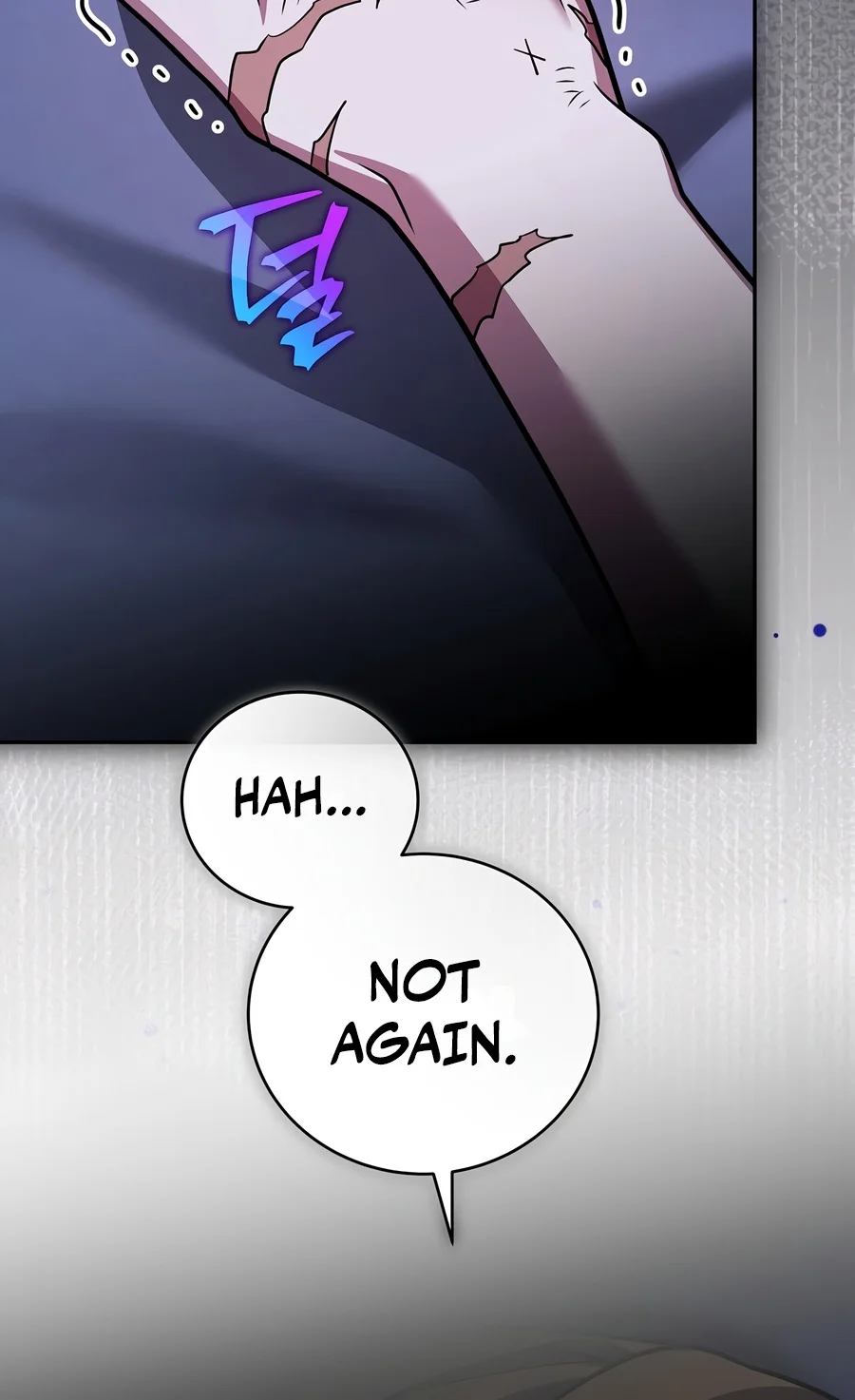 The Novel’s Extra Chapter 174 - Page 8