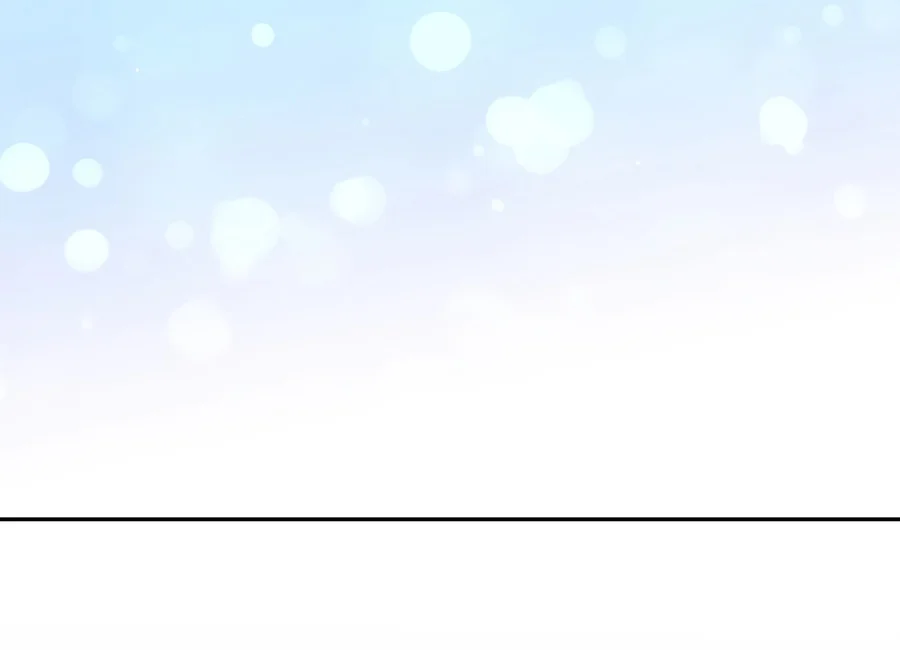 The Novel’s Extra Chapter 175 - Page 3