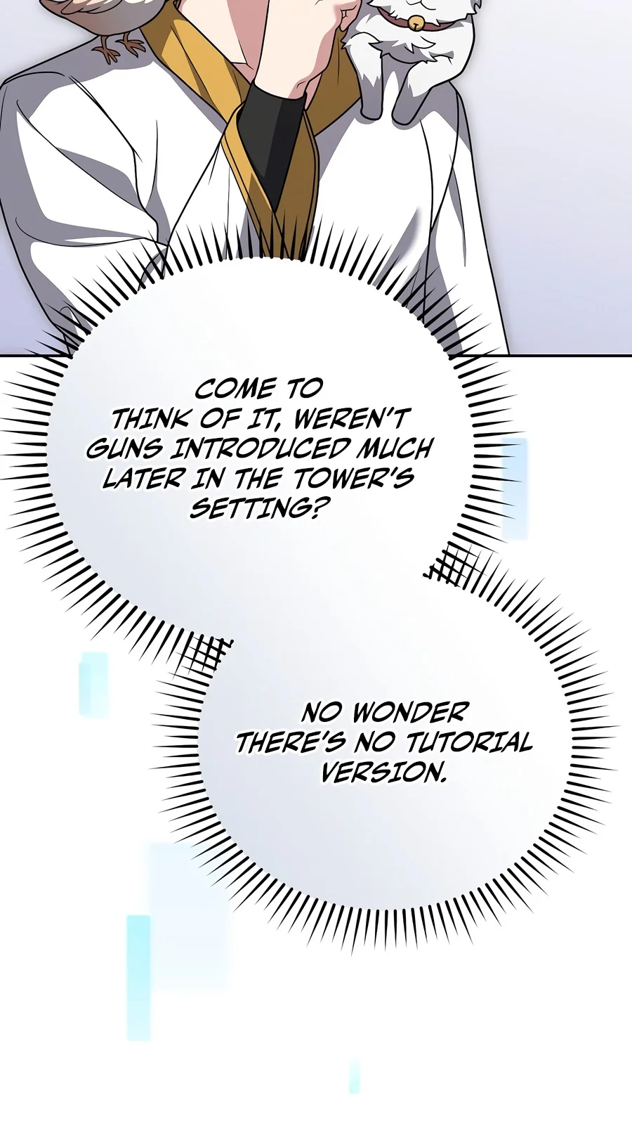 The Novel’s Extra Chapter 175 - Page 12