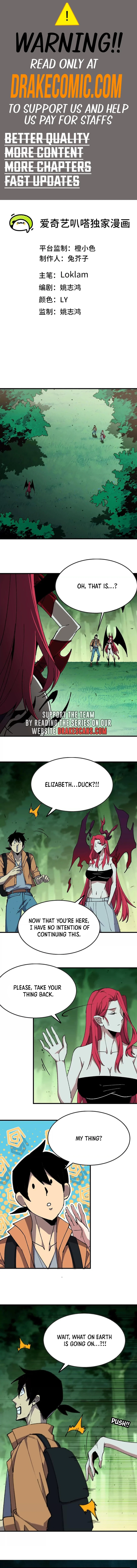 Hero X Demon Queen Chapter 100 - Page 1