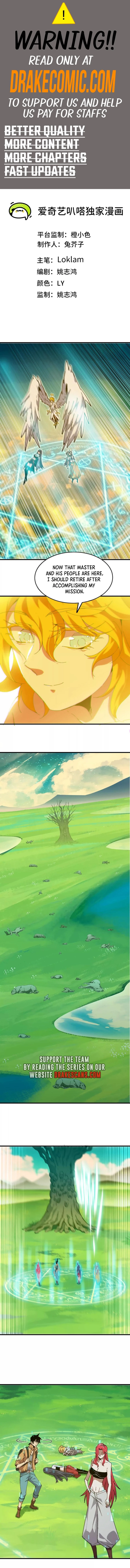 Hero X Demon Queen Chapter 101 - Page 1