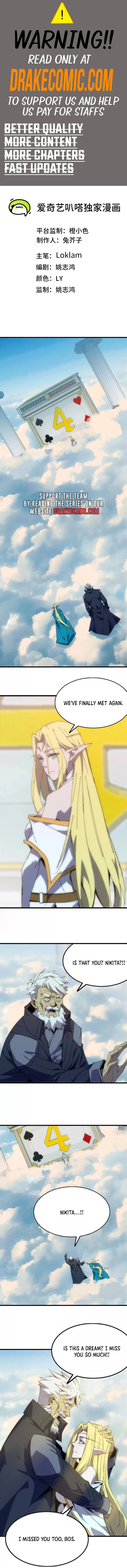 Hero X Demon Queen Chapter 106 - Page 1