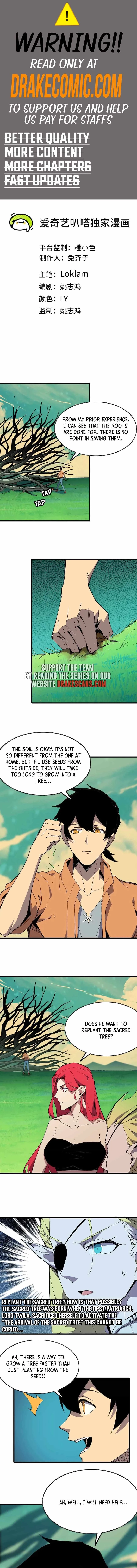 Hero X Demon Queen Chapter 107 - Page 1