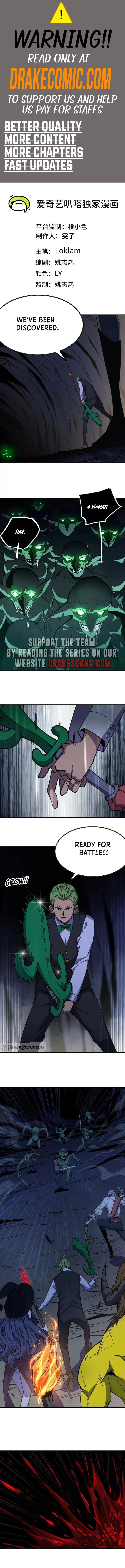 Hero X Demon Queen Chapter 113 - Page 1