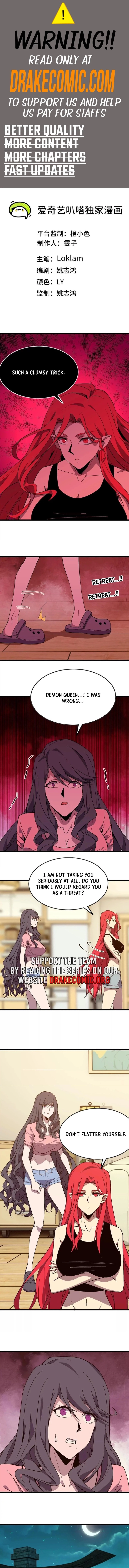 Hero X Demon Queen Chapter 120 - Page 1