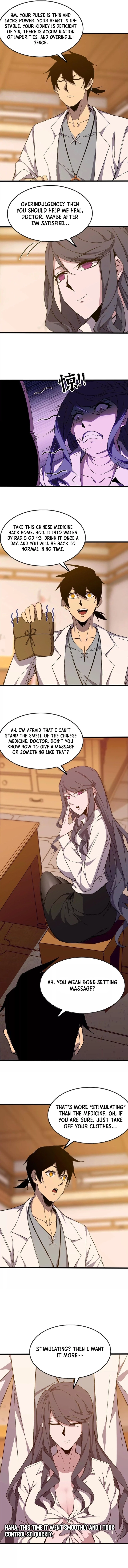 Hero X Demon Queen Chapter 127 - Page 4