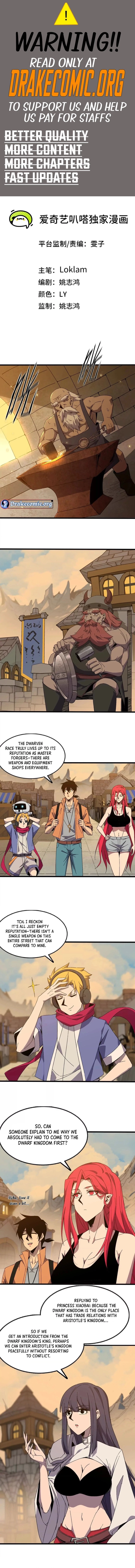 Hero X Demon Queen Chapter 139 - Page 1