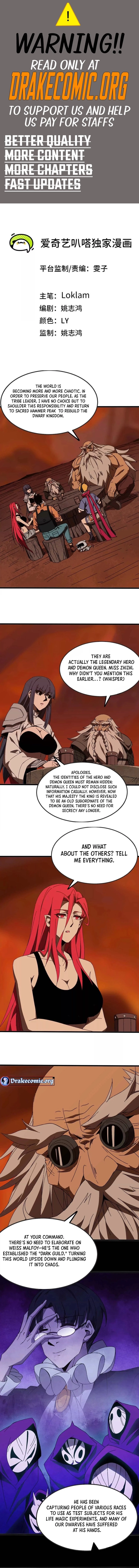 Hero X Demon Queen Chapter 140 - Page 1