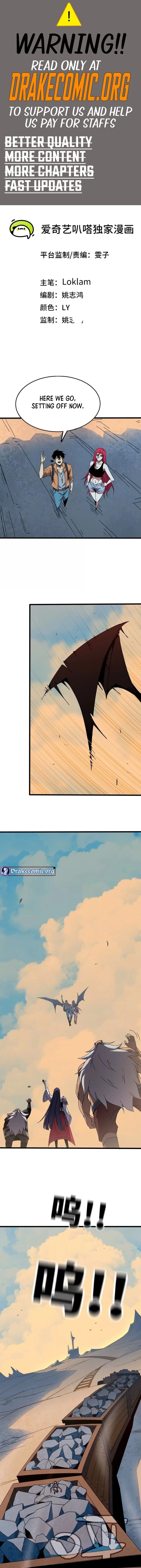 Hero X Demon Queen Chapter 143 - Page 1
