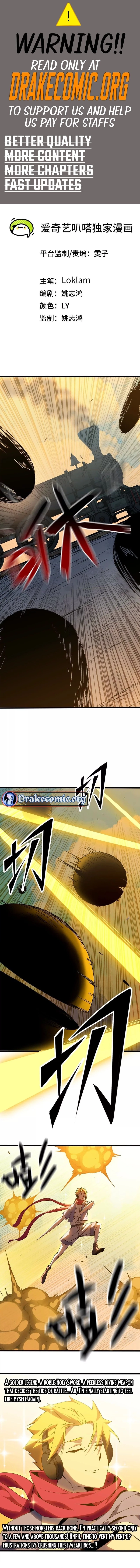 Hero X Demon Queen Chapter 144 - Page 1