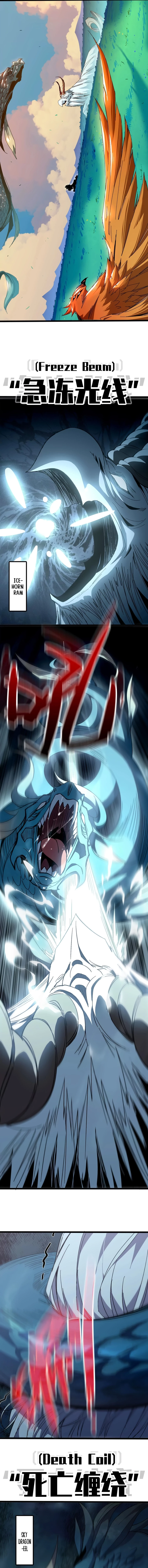 Hero X Demon Queen Chapter 159 - Page 3