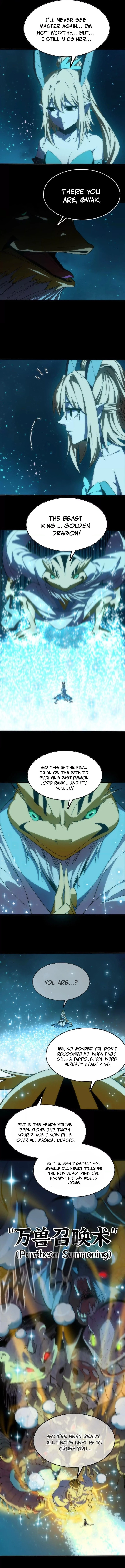Hero X Demon Queen Chapter 162 - Page 5