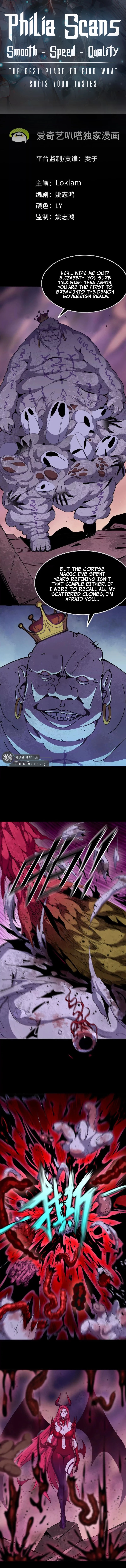 Hero X Demon Queen Chapter 166 - Page 1