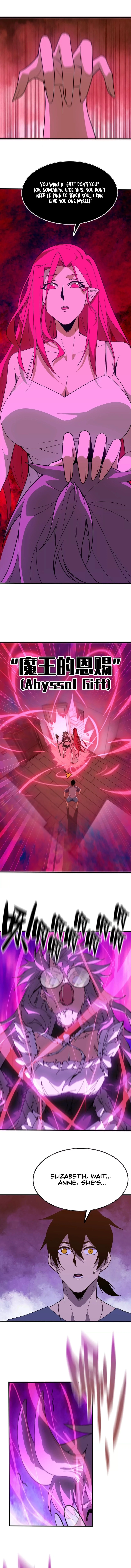 Hero X Demon Queen Chapter 172 - Page 3
