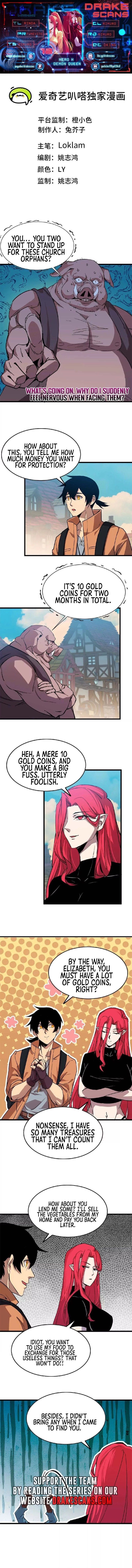 Hero X Demon Queen Chapter 18 - Page 1