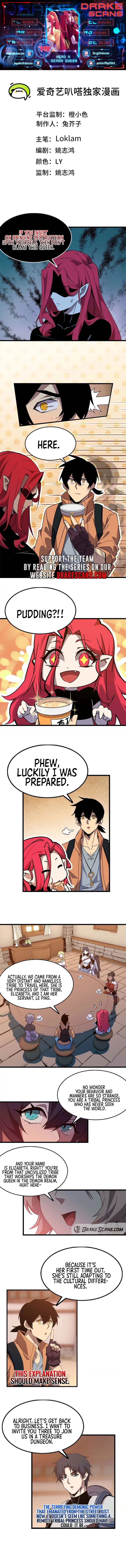 Hero X Demon Queen Chapter 19 - Page 1