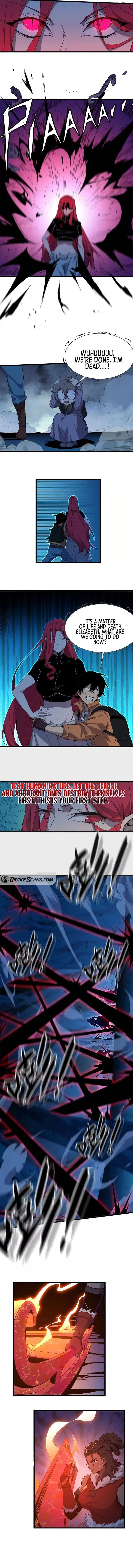 Hero X Demon Queen Chapter 24 - Page 5
