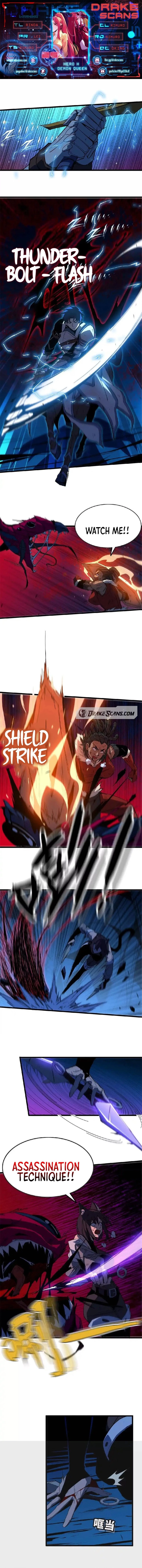 Hero X Demon Queen Chapter 25 - Page 1