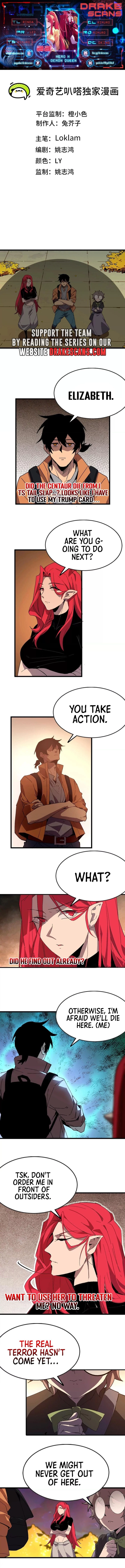 Hero X Demon Queen Chapter 28 - Page 1