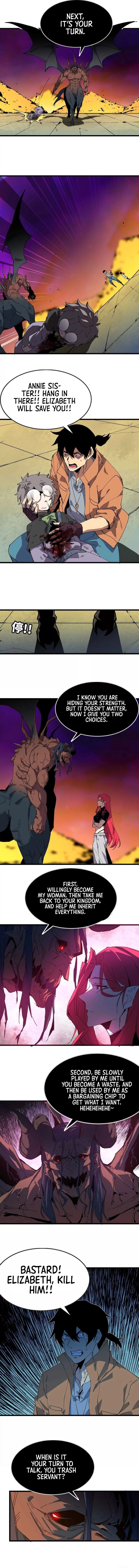 Hero X Demon Queen Chapter 30 - Page 4