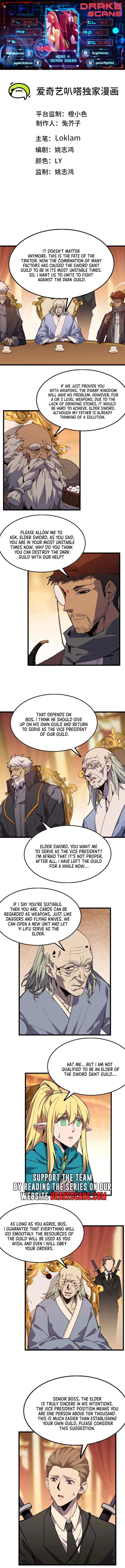Hero X Demon Queen Chapter 49 - Page 1