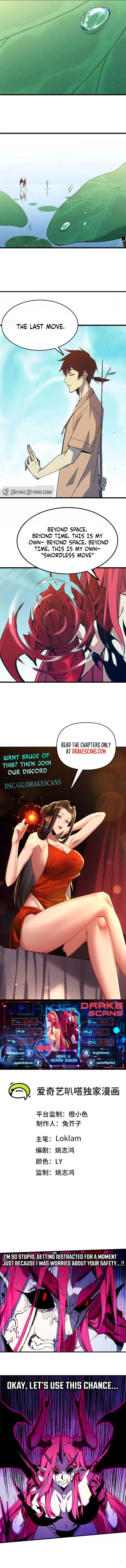 Hero X Demon Queen Chapter 59 - Page 5