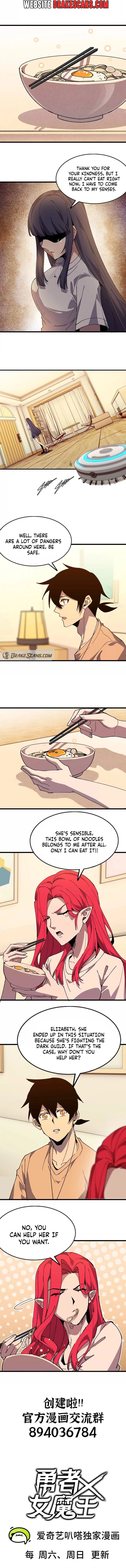Hero X Demon Queen Chapter 63 - Page 5