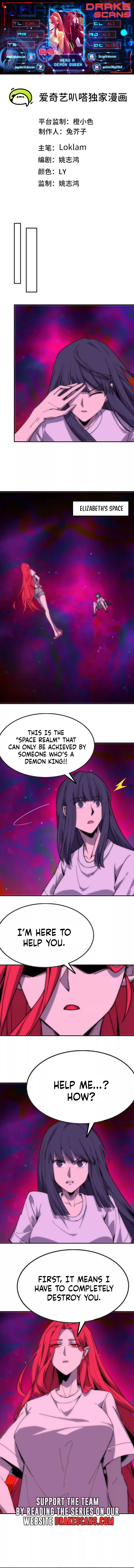 Hero X Demon Queen Chapter 65 - Page 1