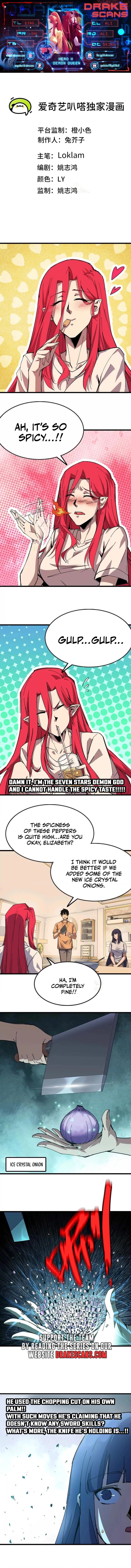 Hero X Demon Queen Chapter 71 - Page 1