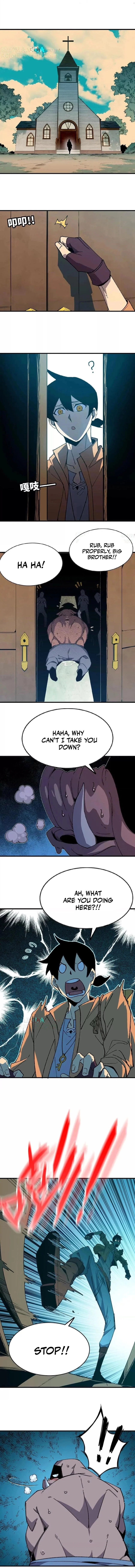 Hero X Demon Queen Chapter 74 - Page 3