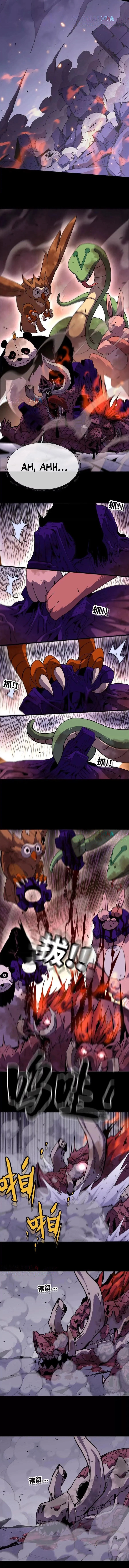 Hero X Demon Queen Chapter 75 - Page 3